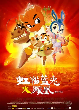 国产成人19禁在线观看