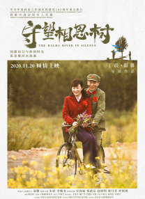 国产成人19禁在线观看